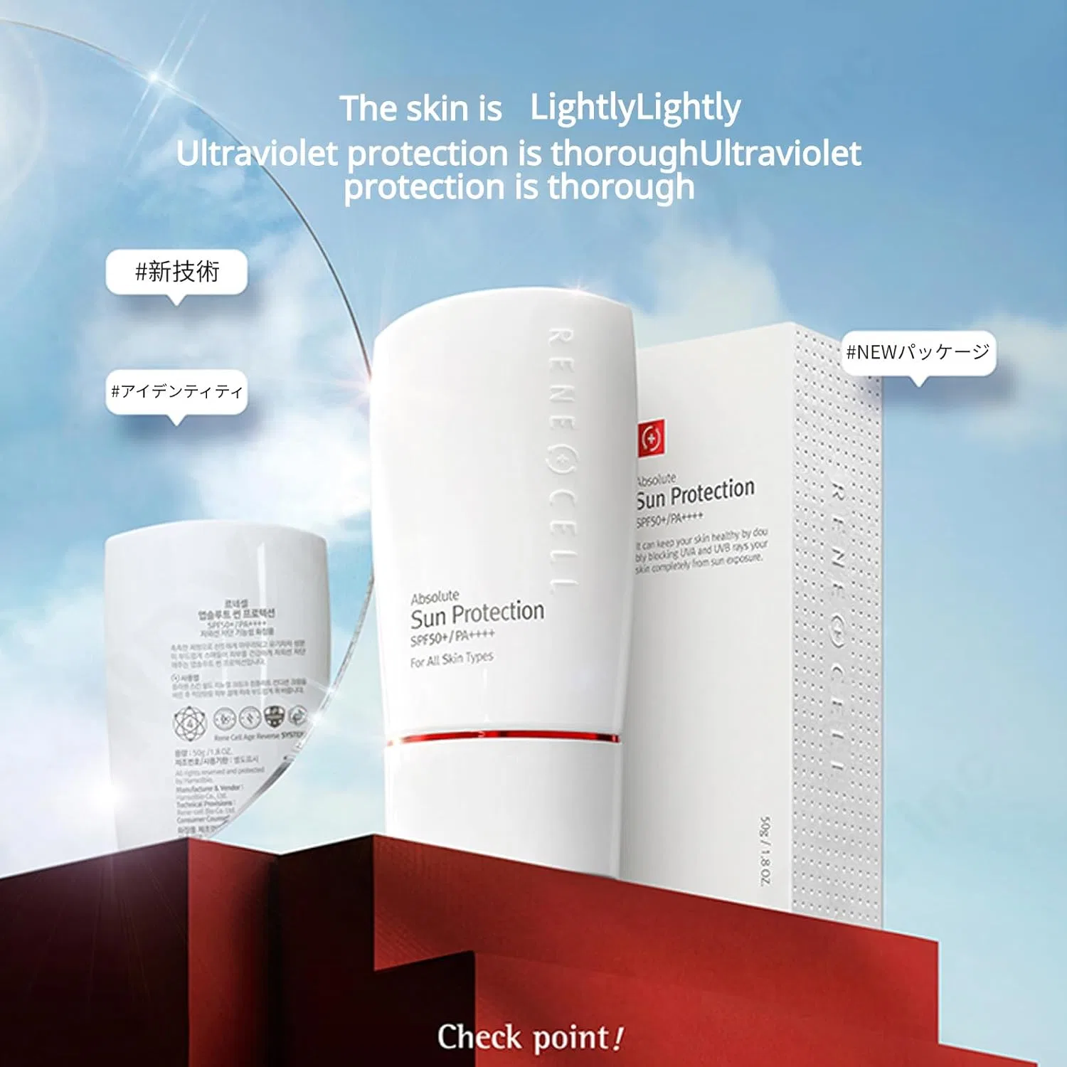 Солнцезащитный крем SPF 50+ PA++++ Rene Cell Absolute Sun Protection 50 г — фото 2