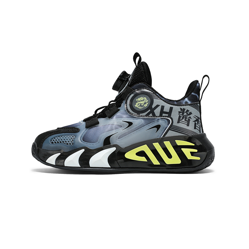 

Детские баскетбольные кроссовки Wooden houses, черный