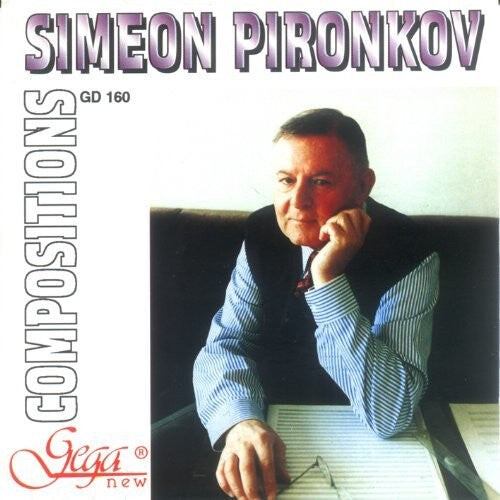

CD диск Pironkov: String Quartet 3
