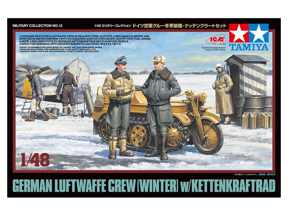 

Tamiya 32412 1:48 Немецкий экипаж Люфтваффе (зима) с Кеттенкрафтрадом