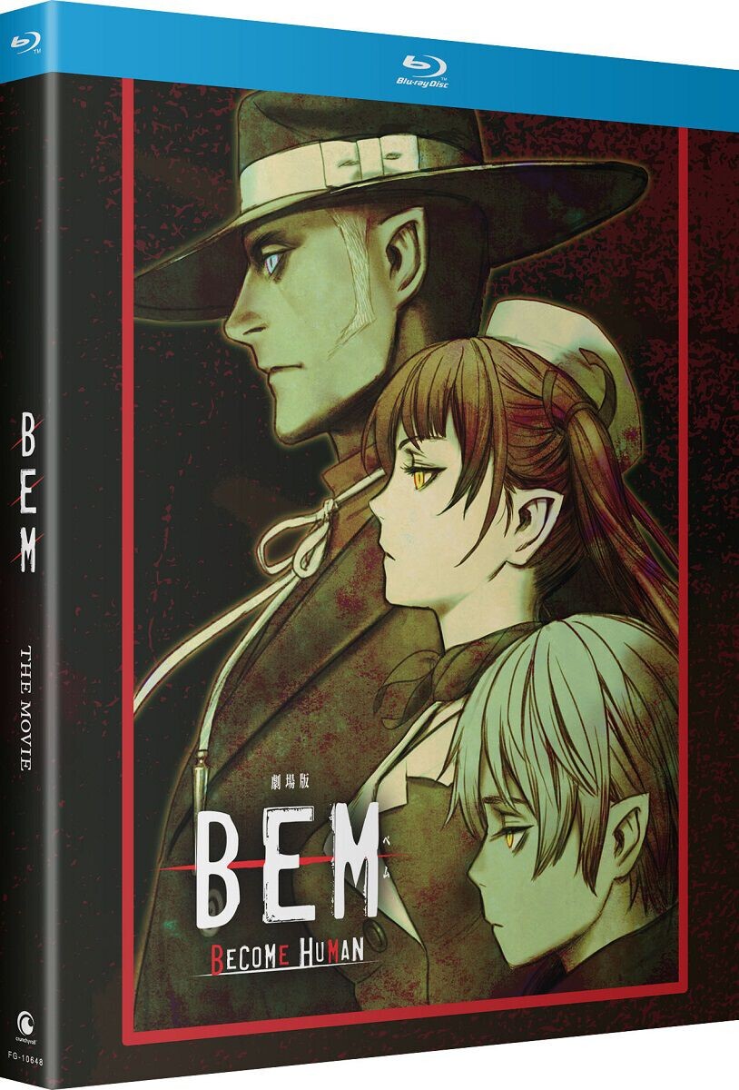 

Blu-Ray диск BEM Become Human Movie Blu-ray