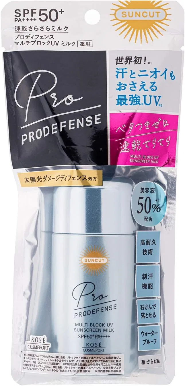 Солнцезащитное молочко Suncut Prodefense Multi-Block SPF50+ PA++++, 60 мл, белый — фото 3