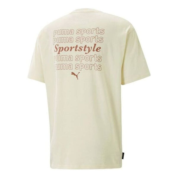 

Футболка casual t-shirt 'white' Puma, белый