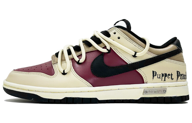 

Мужские кроссовки для скейтбординга Nike Dunk, Brown