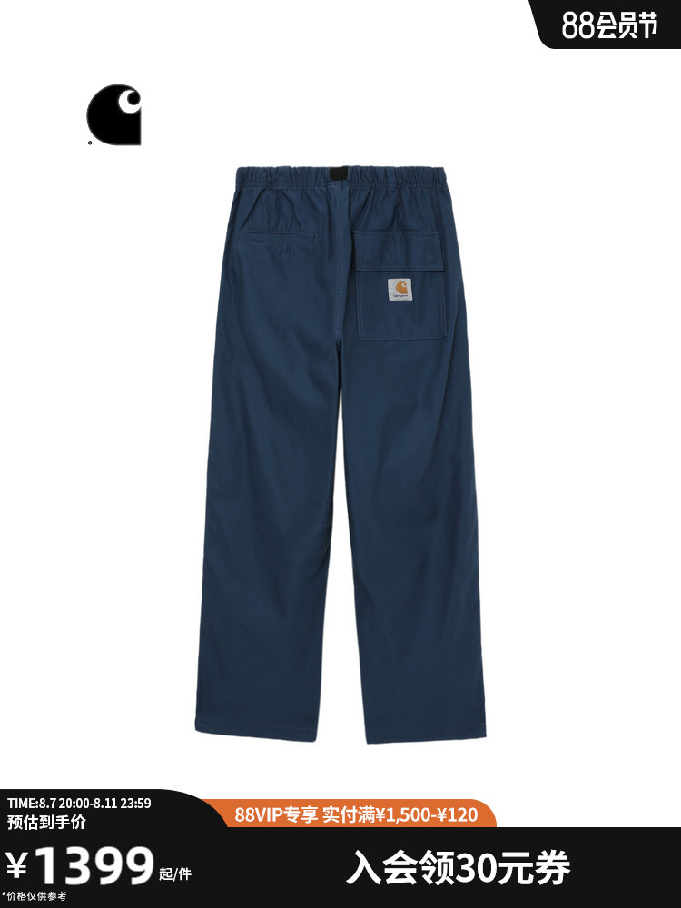 

Комбинезон мужской Carhartt WIP, синий