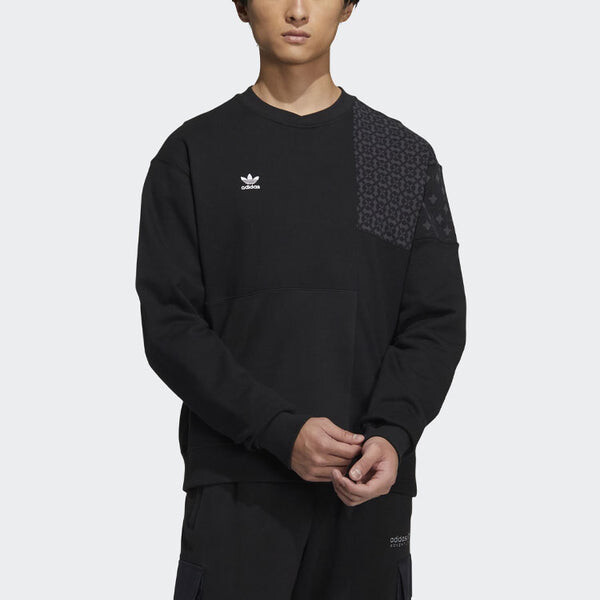 Толстовка adidas originals CNY Limited Pattern Printing Sports Round Neck Pullover Black, черный — фото 2