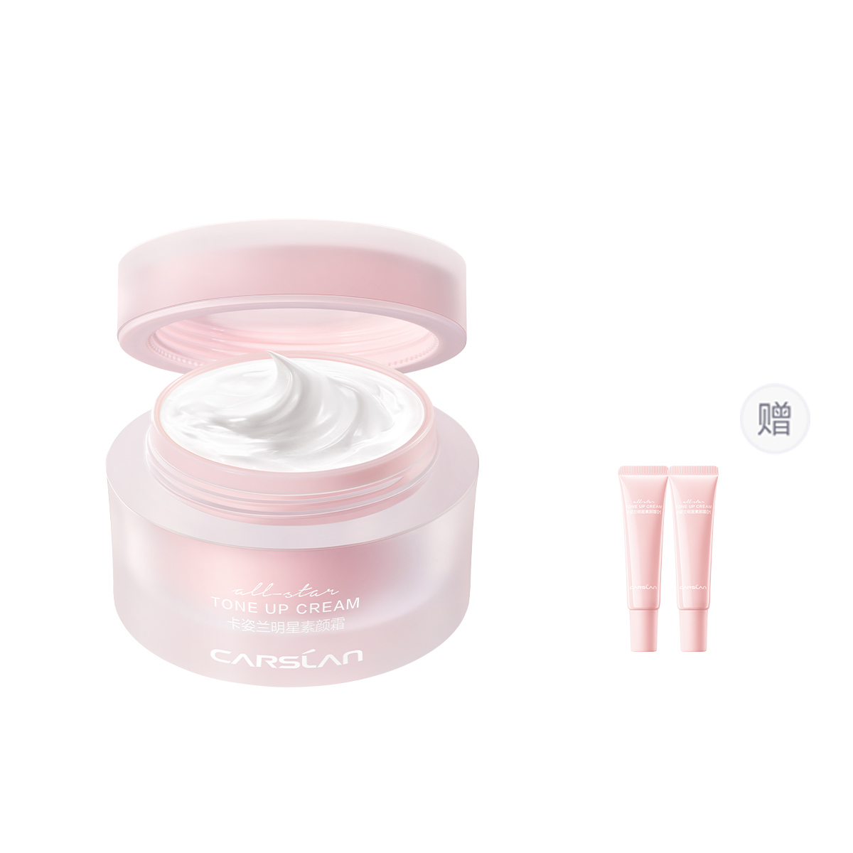 

Крем для увлажнения и маскировки без макияжа с эффектом сияния 50г Carslan