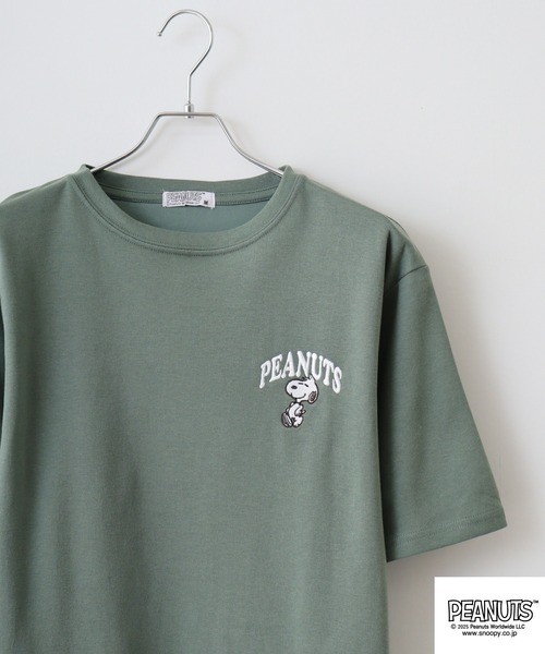 

Футболка с коротким рукавом, оверсайз, принт PEANUTS, цвет хаки