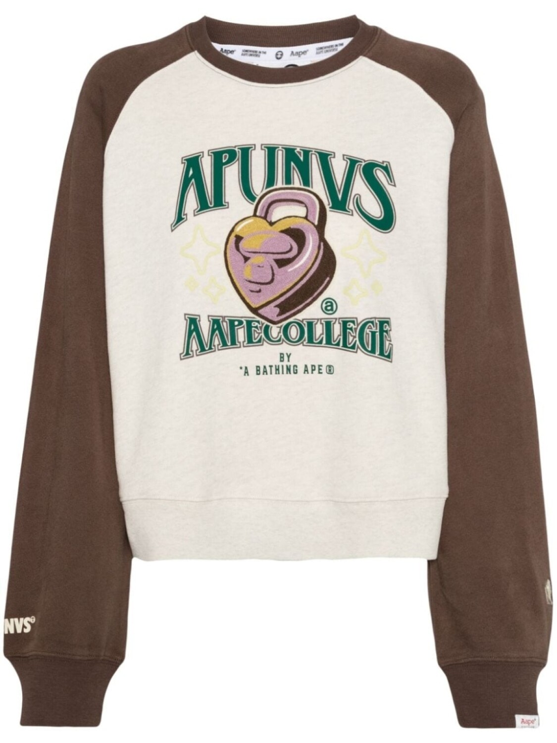 

Хлопковая толстовка с графическим принтом AAPE BY *A BATHING APE, коричневый