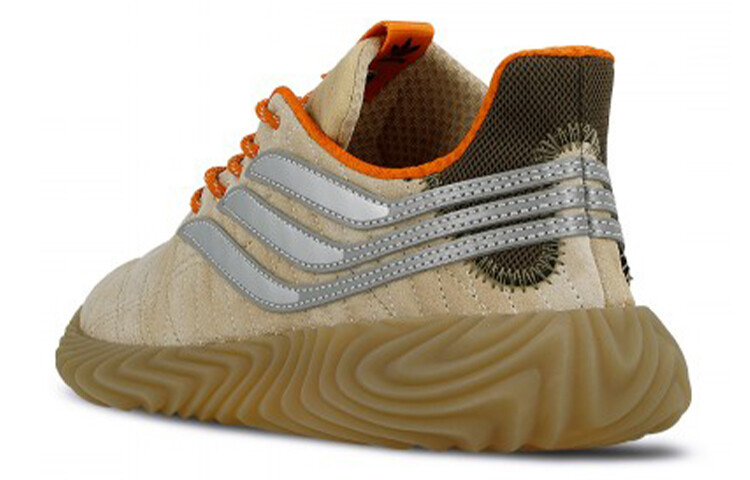 Adidas originals Sobkov Lifestyle Обувь унисекс — фото 4