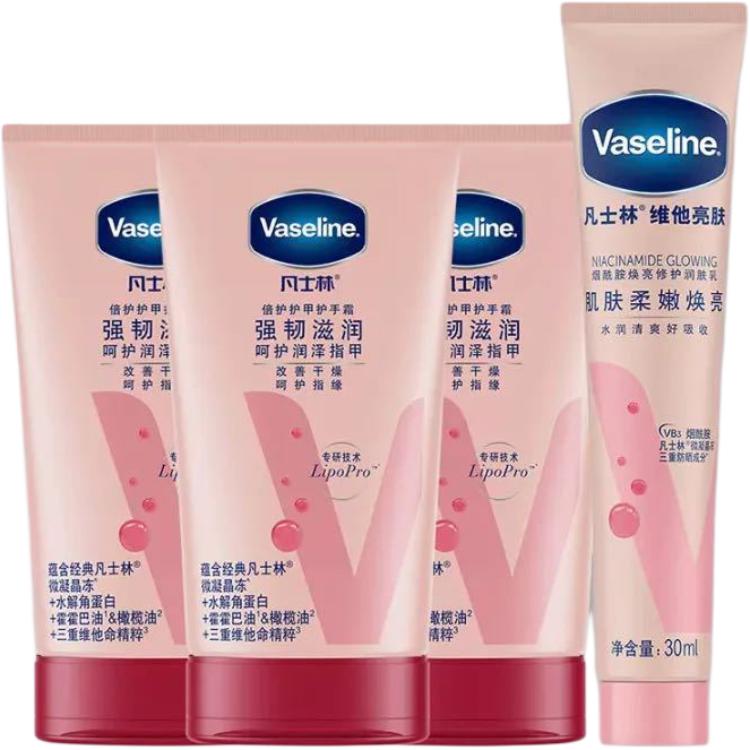 

Интенсивное увлажнение Body Armor крем для руков наборы для ухода улучшение эластичности функция Vaseline