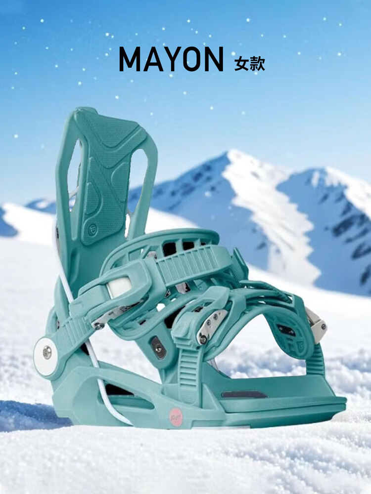 

Nidecker Крепление для сноуборда FLOW взрослое профессиональное женское, быстросъемное, цвет голубой, размер M