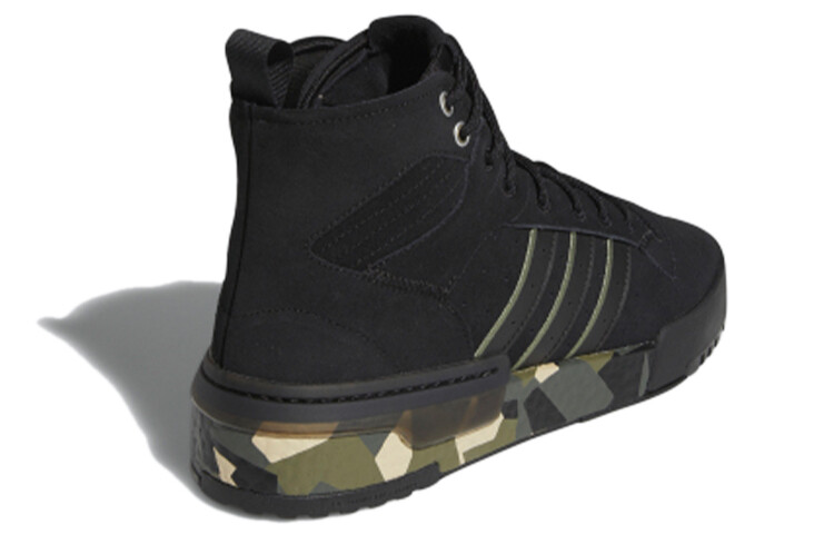 Кроссовки Adidas Originals Originals Rivalry Rm 'Black Green' — фото 2