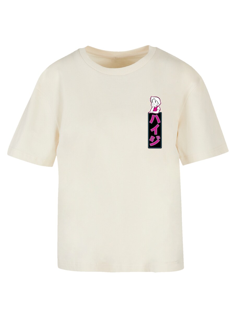 

Футболка F4NT4STIC Heidi Dream Big Heroes of Childhood, Sand