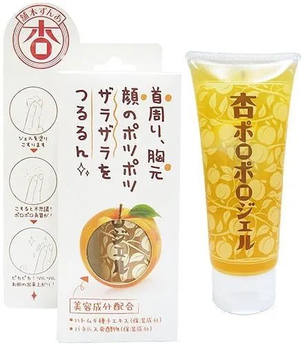 Набор гель-пилинга для лица Apricot Polo Gel Sanwa Tsusho 10 шт