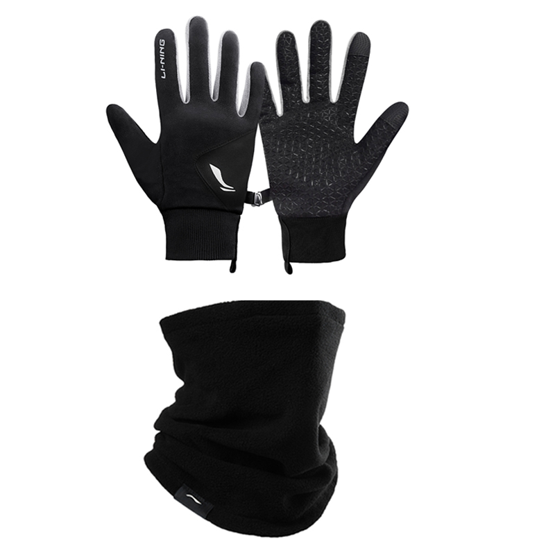 

LINING Велосипедная экипировка для езды на велосипеде, электрическом мотоцикле, бега, альпинизма, катания на лыжах унисекс 27*26см black