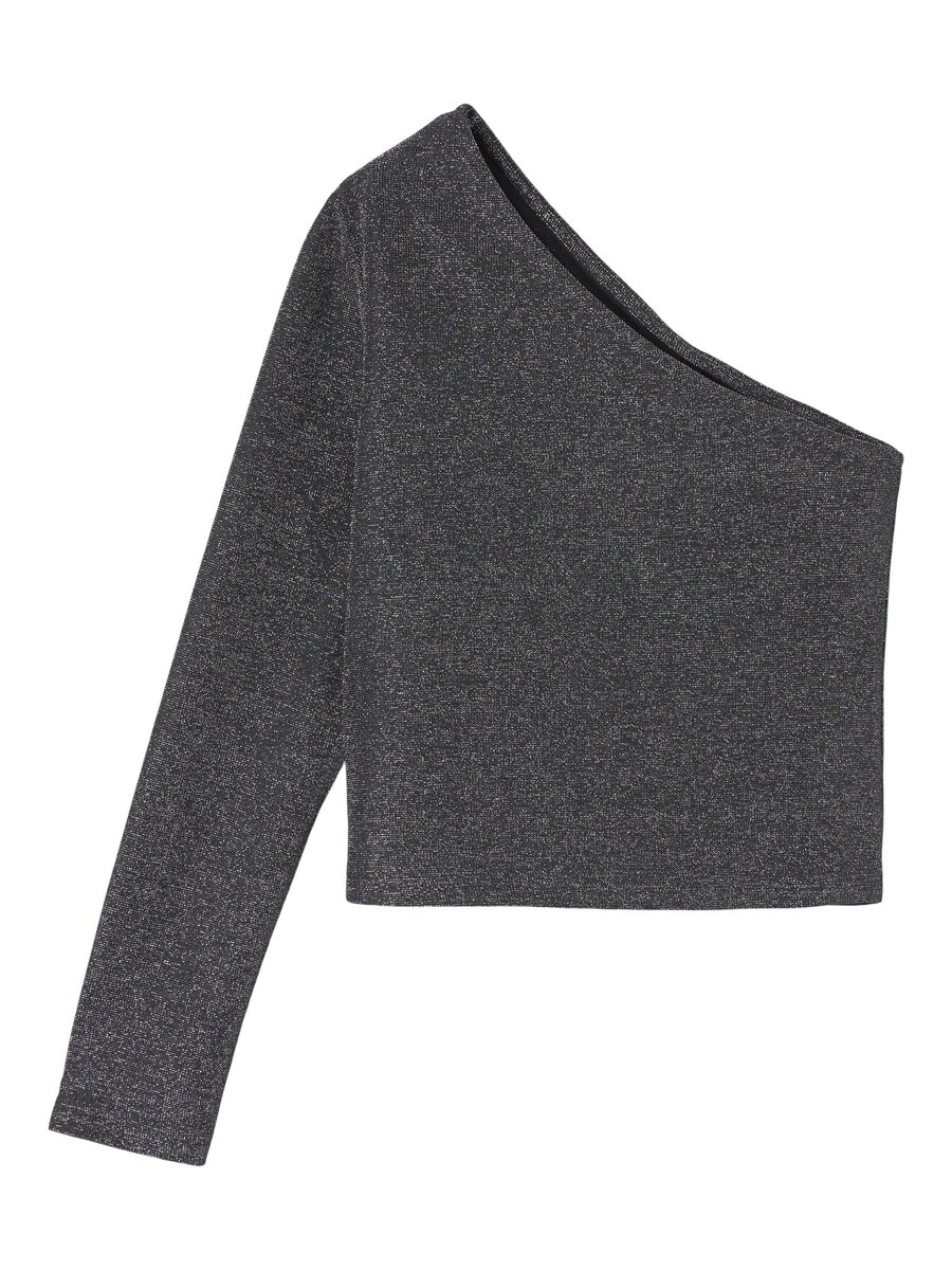 

Лонгслив NAME IT Shirt, серый