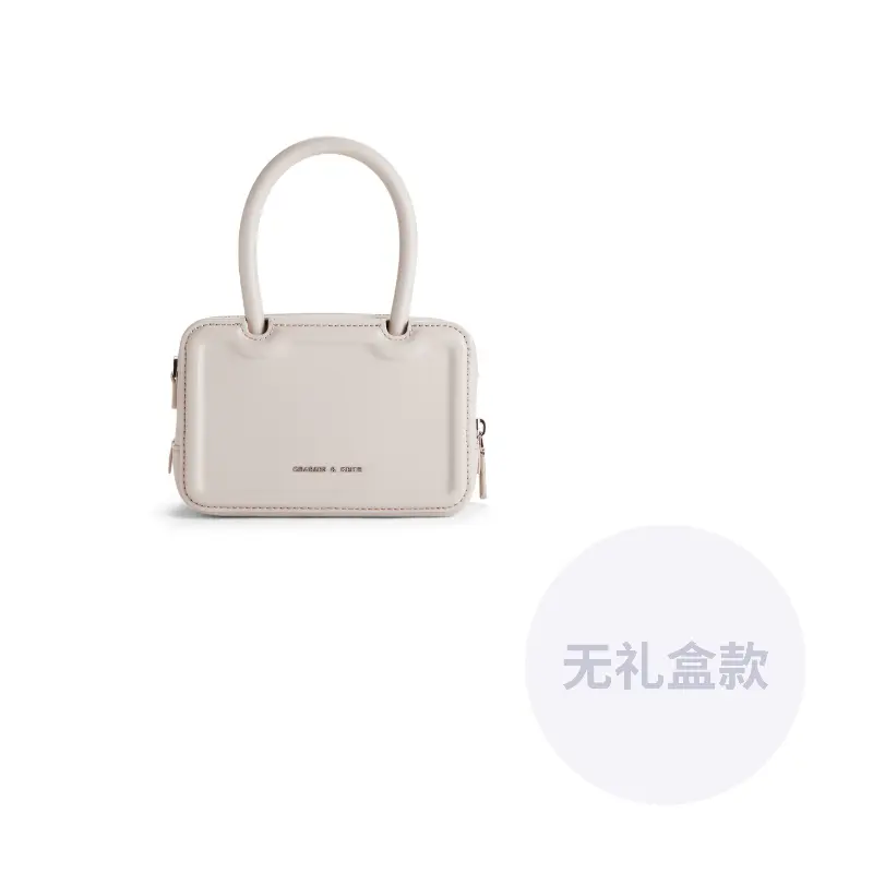 

CHARLES&KEITH Маленькая квадратная сумка через плечо, Oat Oat