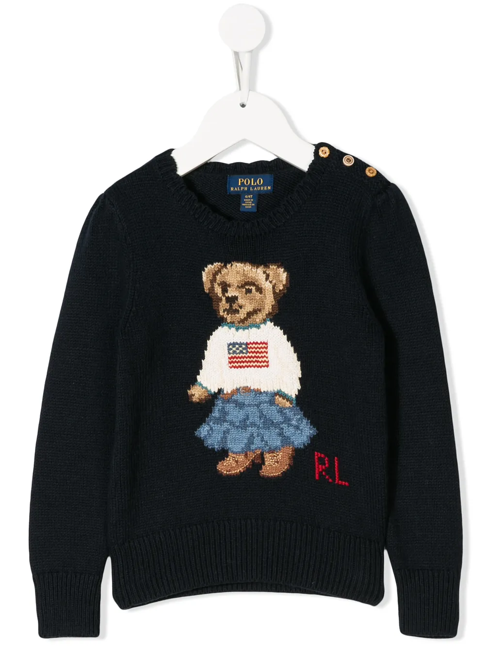 

Свитер с изображением медведя с логотипом POLO RALPH LAUREN KIDS, синий