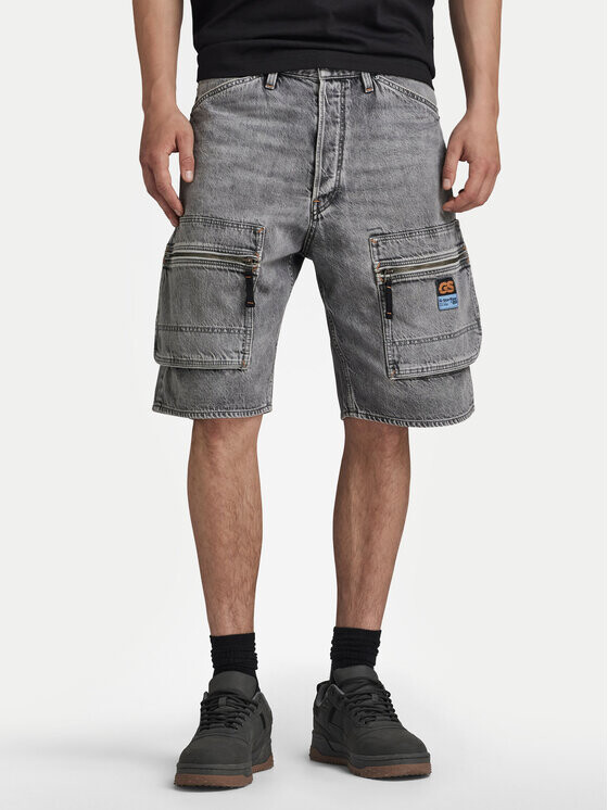 

Шорты G-Star Raw, серый