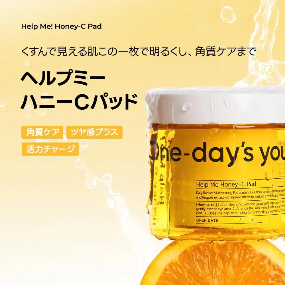 Патчи для лица с витамином C и прополисом One-Day'S You Honey-C Wiping Pads, 60 шт — фото 2