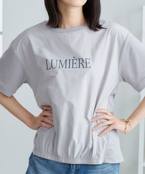 

Футболка из смешанных материалов с логотипом BELLUNA PLUS, светло-серый