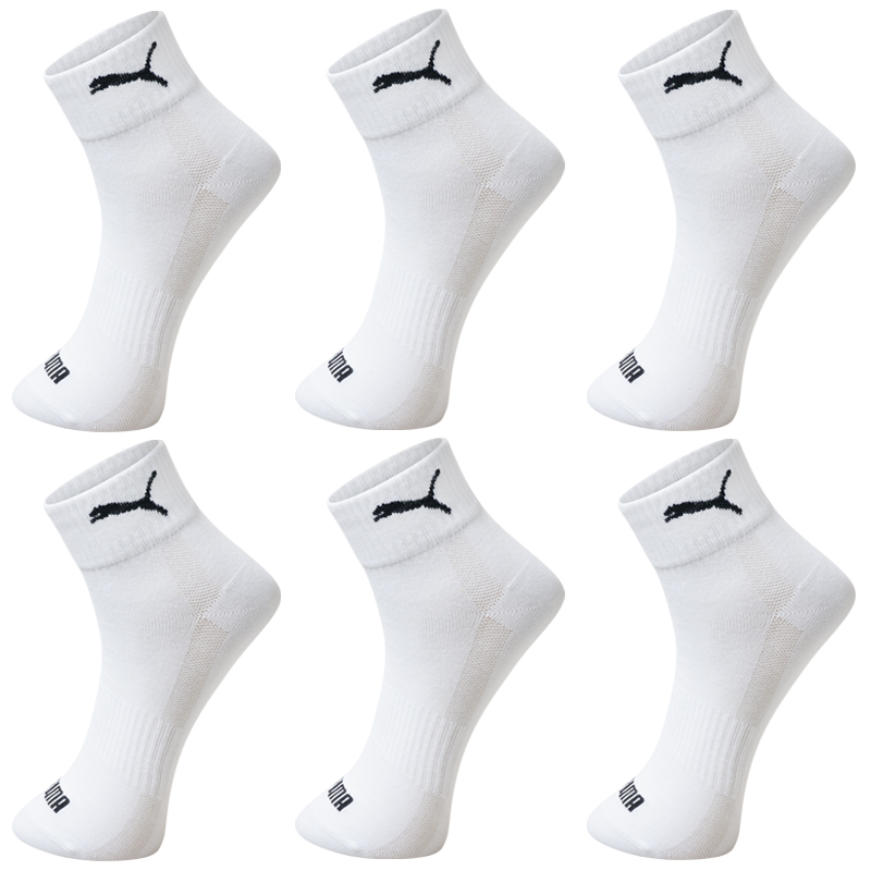 

Футболка PUMA Unisex Белый Ассортимент, 2-Штуки 6-Пакет (Белый)
