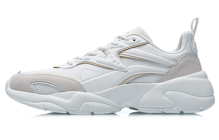 

LINING Xingyun Lifestyle Shoes Men Low-top Mist White