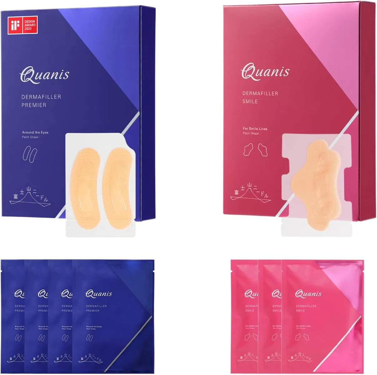 Набор масок для лица Konis Derma Filler Premier 4 Uses & Konis Derma Filler 3 Smile Set COSMED COSMECEUTICALS