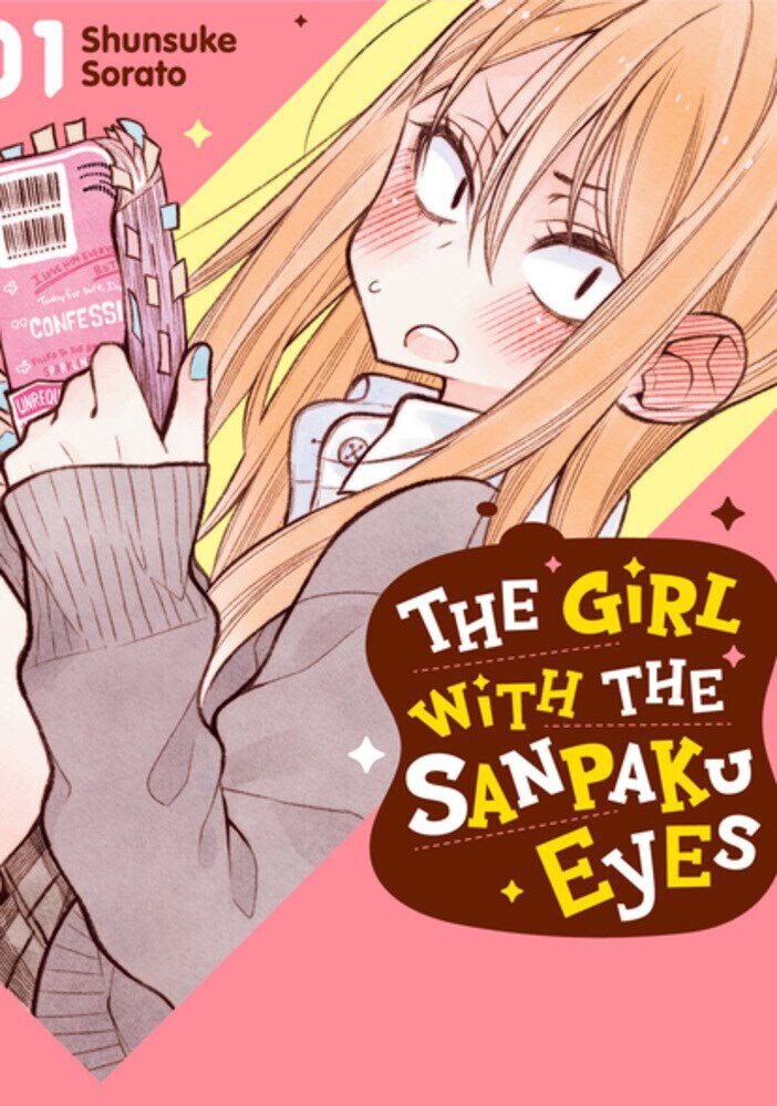 

Манга The Girl with the Sanpaku Eyes Manga Volume 1 (Color)