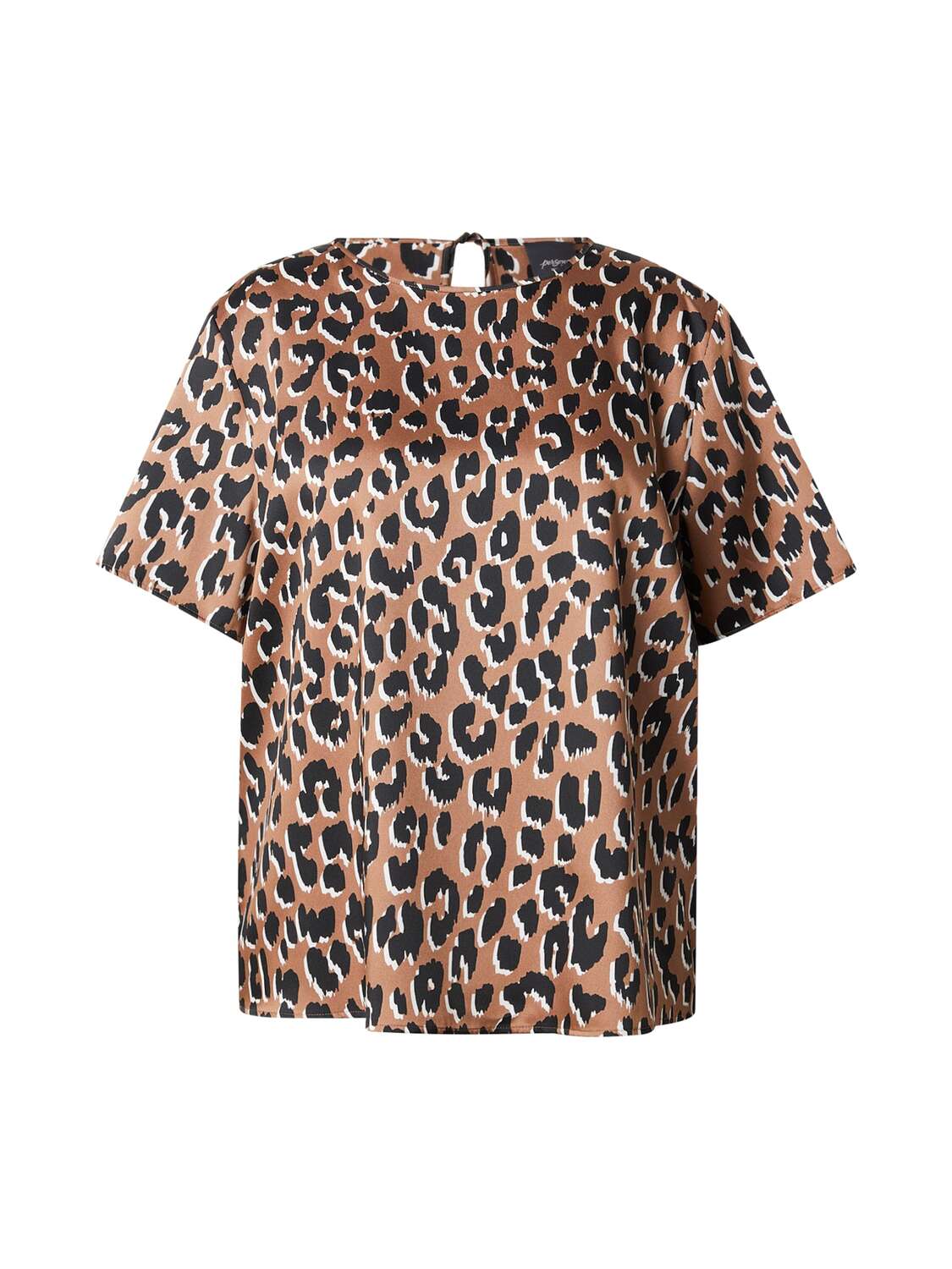 

Persona by Marina Rinaldi Блузка 'PMRTESO' в цвете карамель