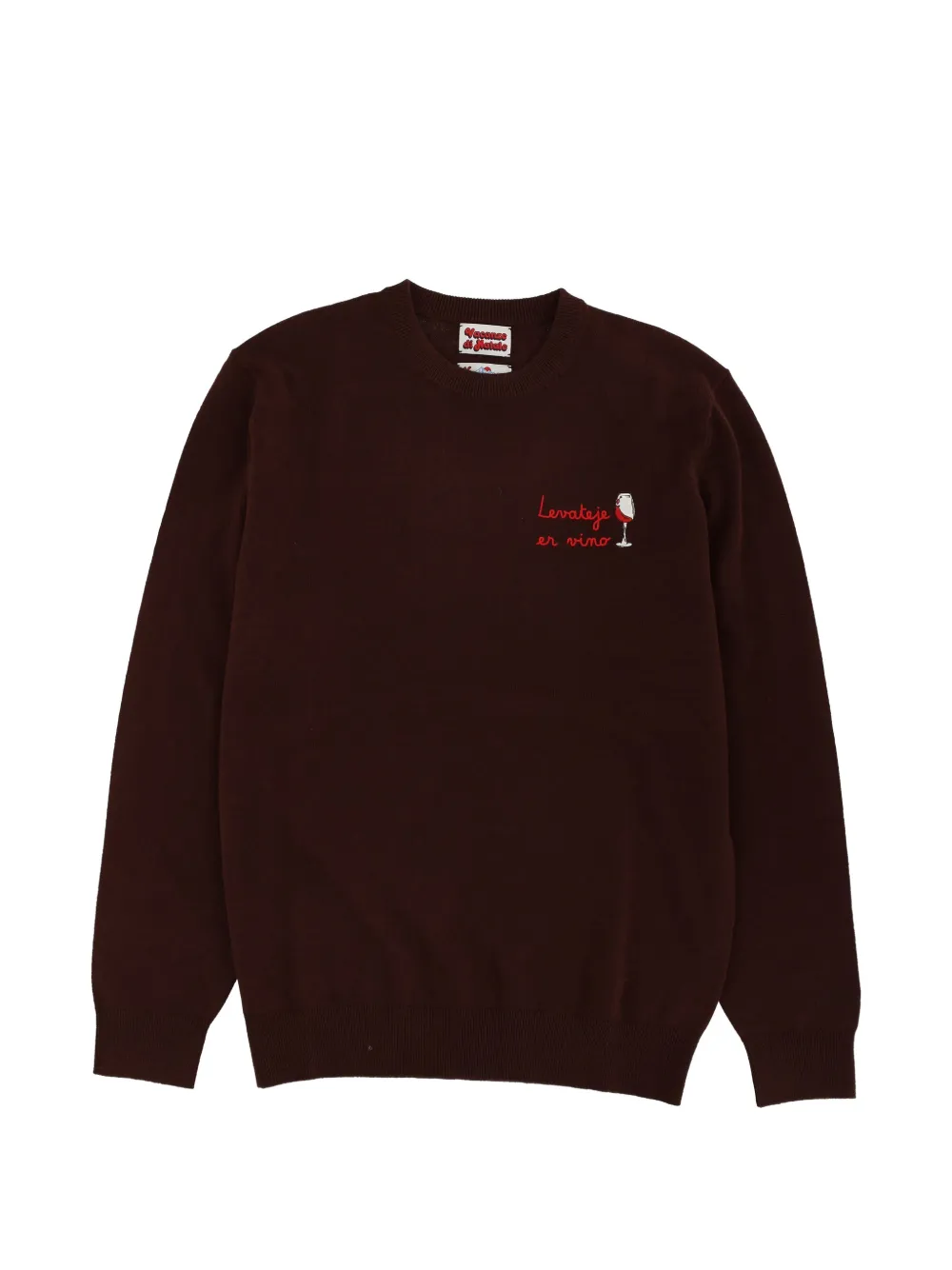 

Свитер X Vacanze di Natale с круглым вырезом Mc2 Saint Barth, коричневый