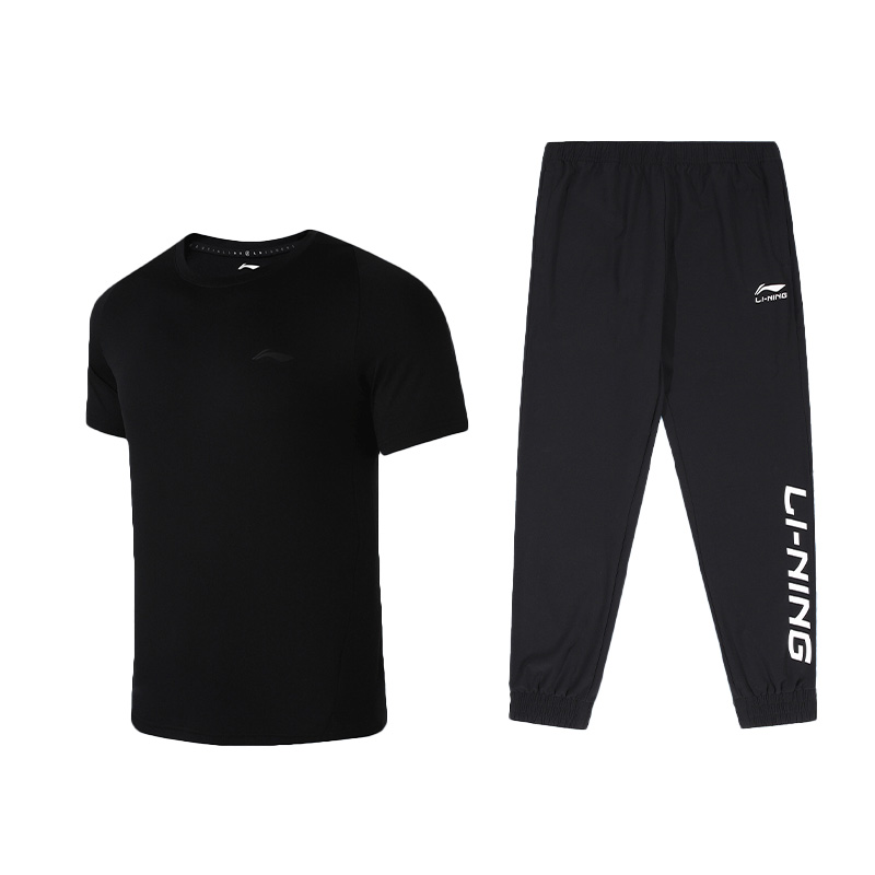 

Повседневная спортивная одежда для мужчин LINING