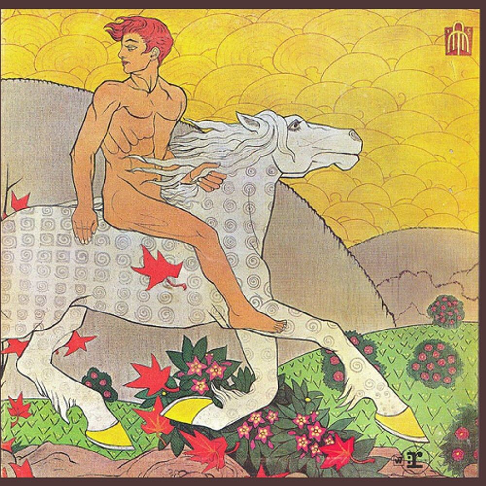 

Виниловая пластинка LP Then Play On - Fleetwood Mac