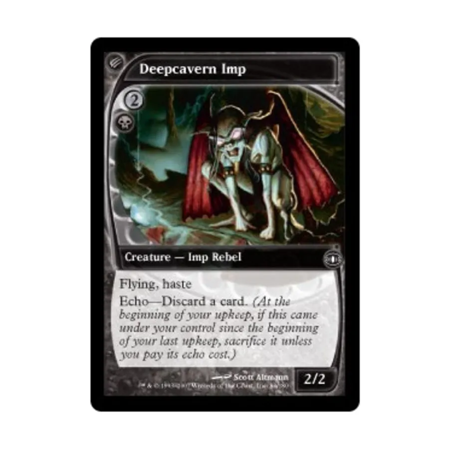 

CCG Глубоководный бес (C) (фольга), MTG - Future Sight
