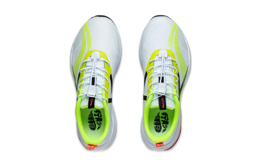 Суперлегкие 20 детские кроссовки GS Low-top белые/зеленые Lining Young — фото 3