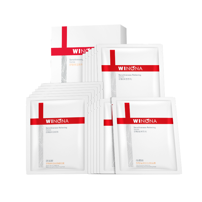 

Увлажняющая шелковая маска для лица для облегчения аллергии, увлажнение и восстановление, 6 штук/1 коробка * 2/50 штук Winona