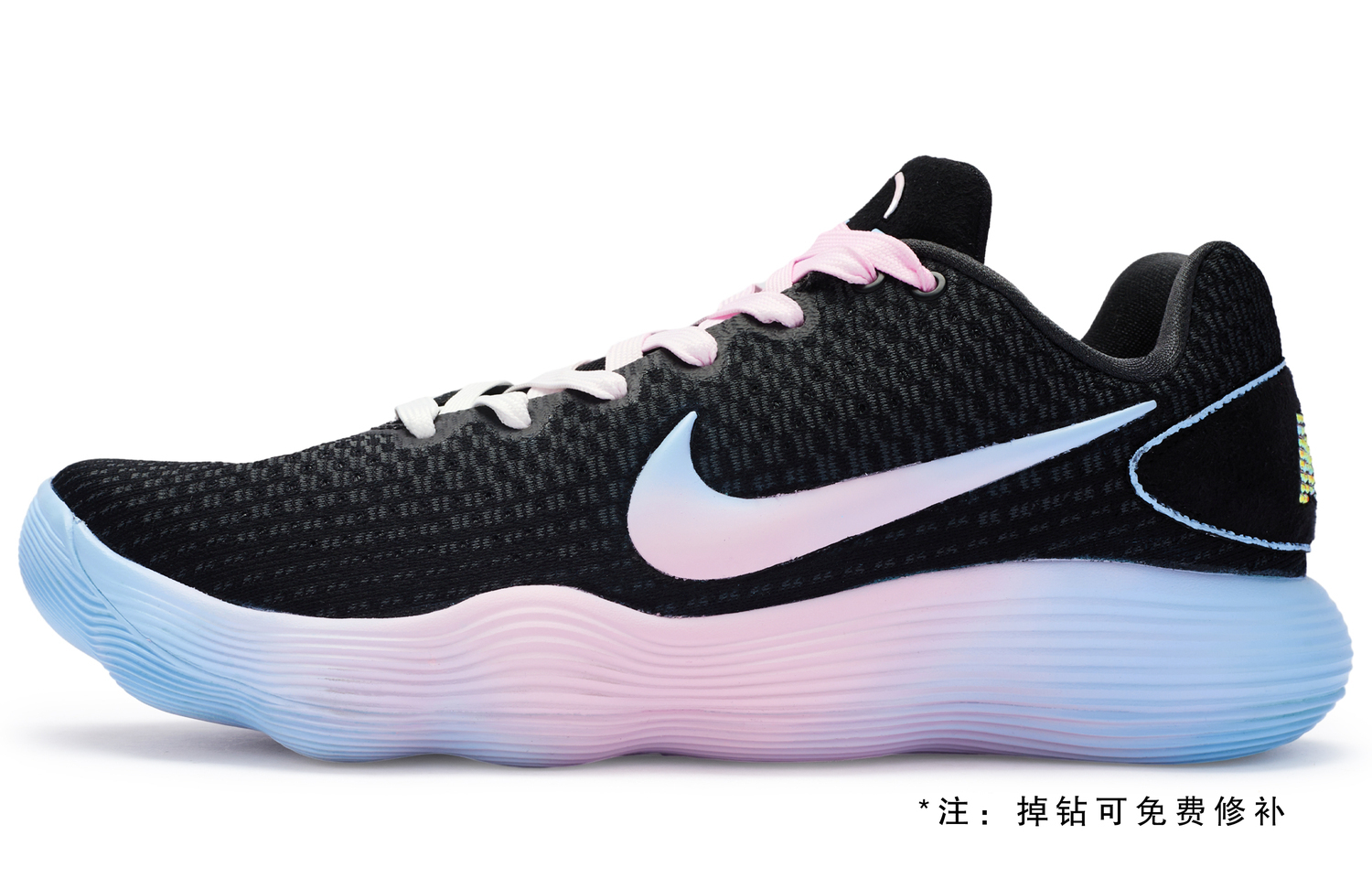 

Nike Гиперданк 2017 баскетбольные кроссовки мужские низкие розово-голубые