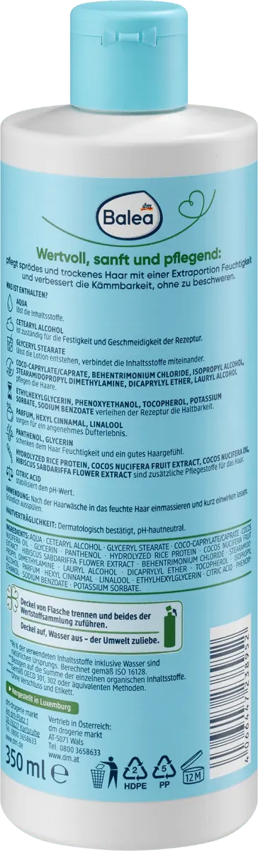 Кондиционер Natural Beauty с органическим экстрактом гибискуса и кокосовым молоком 350мл Balea — фото 3