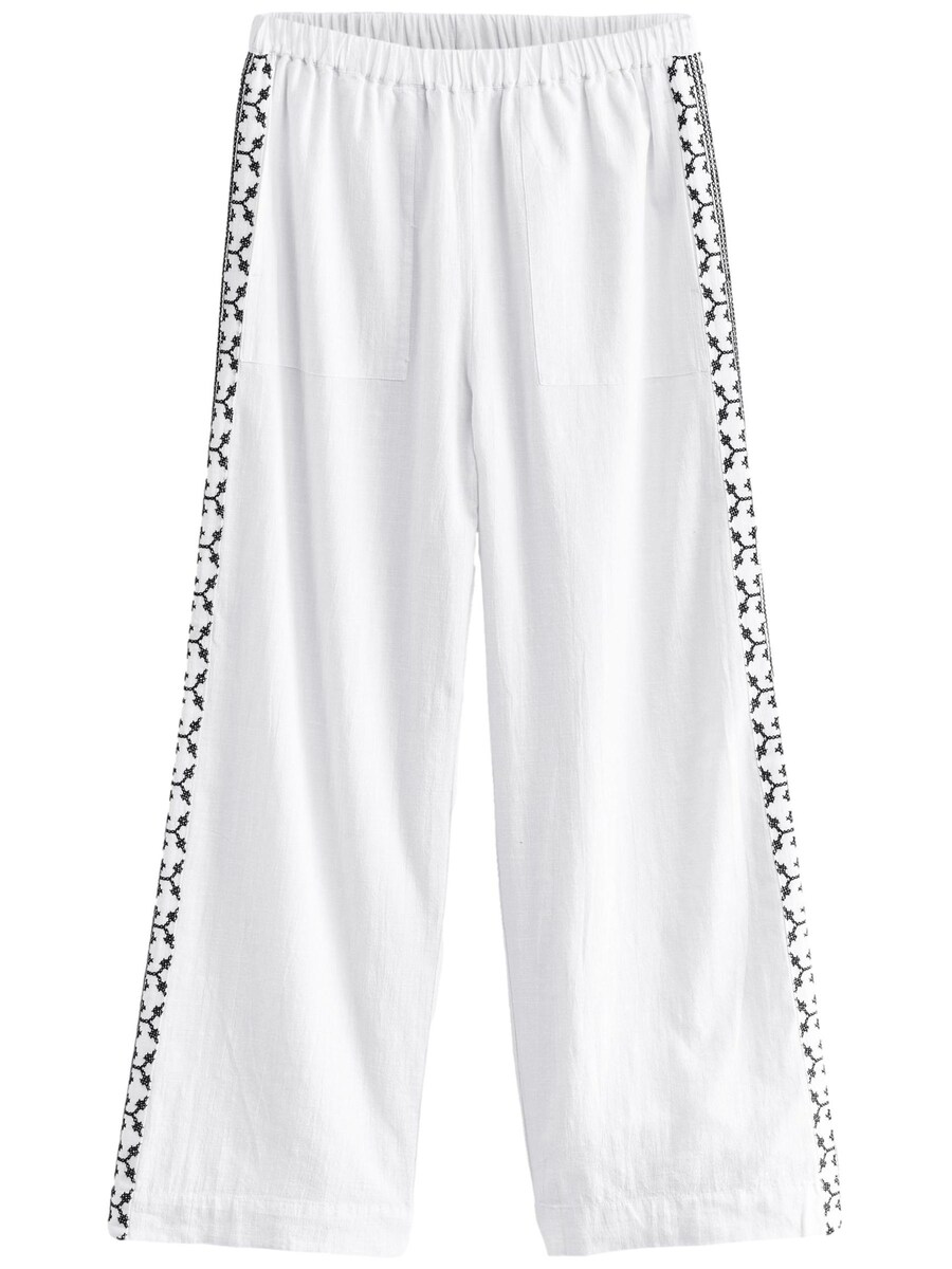 

Брюки свободного кроя Next, белый