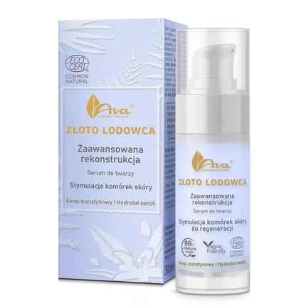 

Сыворотка для лица Glacier Gold 30 мл Ava Laboratorium