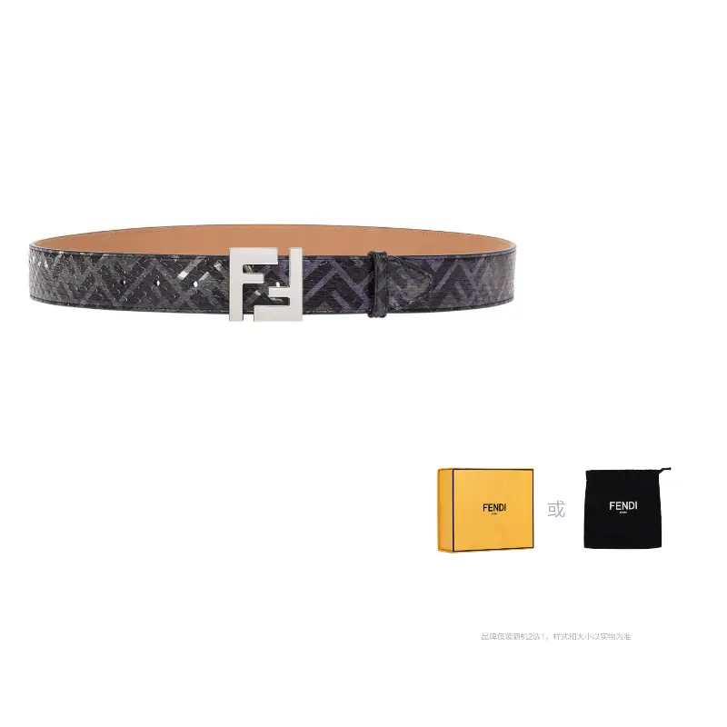 

FENDI Ремень с узором в виде пряжки, Black