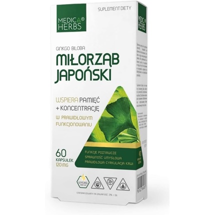 

Гинкго Билоба 60 капсул - поддерживает память Medica Herbs