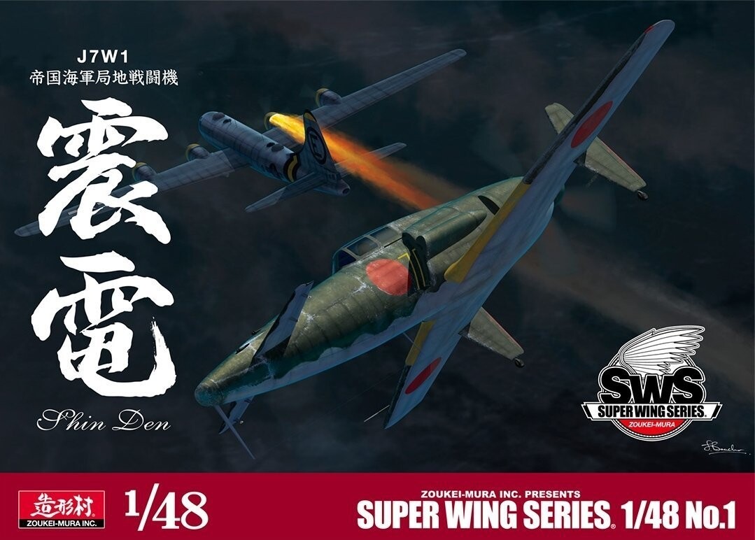 

Zoukei-Mura SWS4801 J7W1 Шинден 1/48 Inna marka