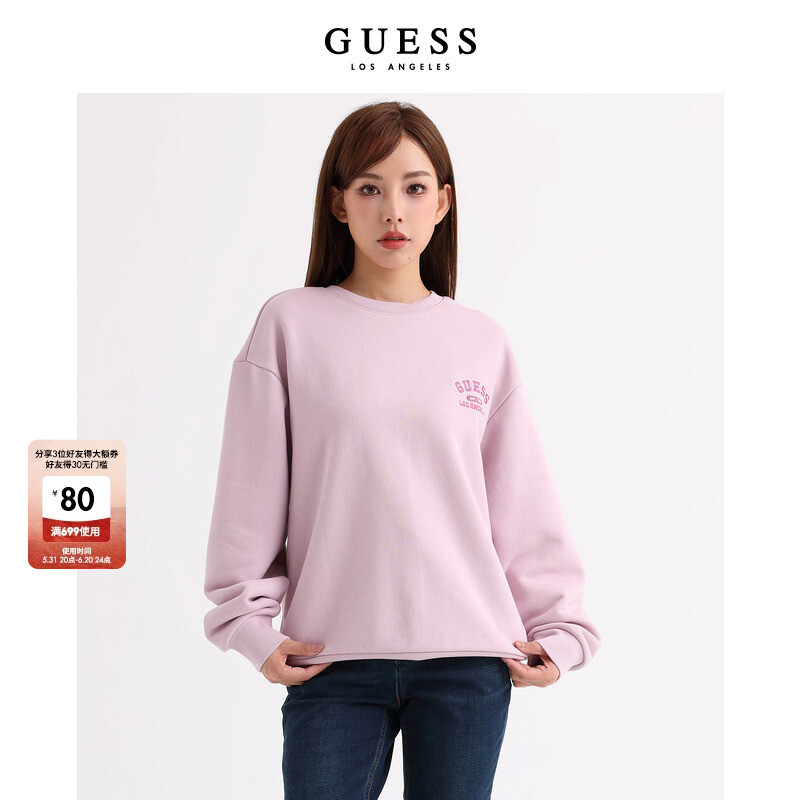 

Толстовка классическая мужская Guess с круглым вырезом, черный