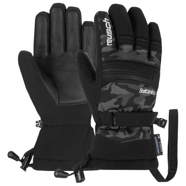 

Детские перчатки Kondor R-Tex XT Reusch, мультиколор