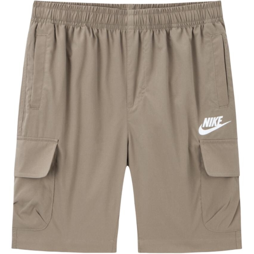 

PS Шорты Nike, хаки