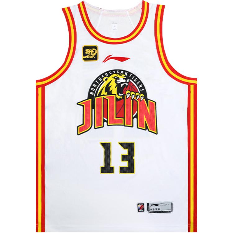 

Футболка баскетбольная LiNing CBA Collection League Edition 24 25 Jilin Team, Jiang Yuxing размер 13 мужская стандартная белая