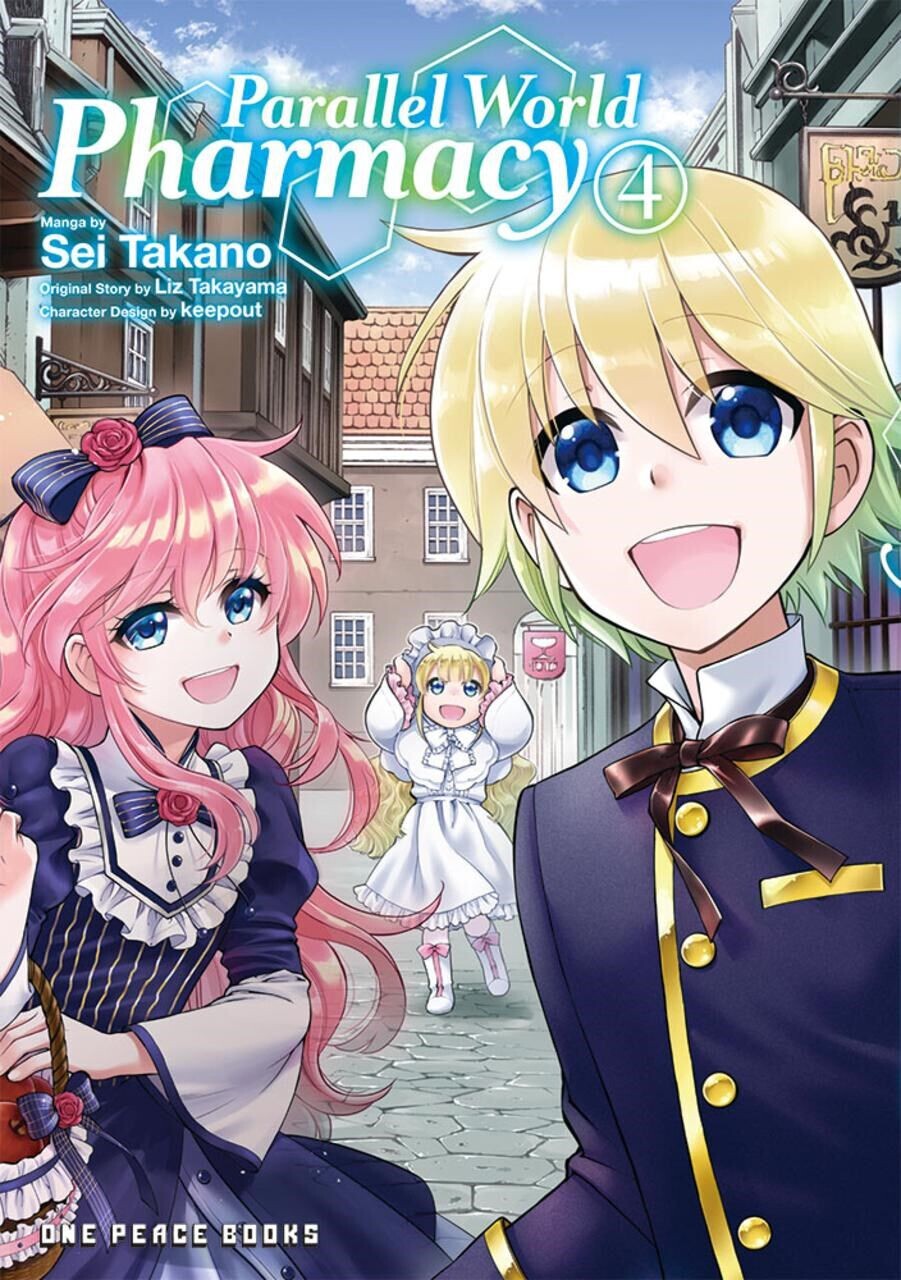 

Манга Parallel World Pharmacy Manga Volume 4