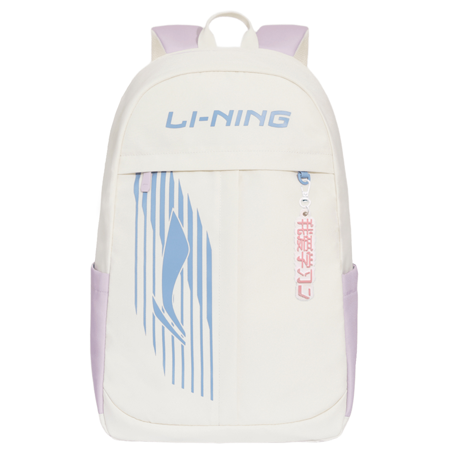 

LINING Полиэстеровый рюкзак унисекс белый и фиолетовый, White & Purple